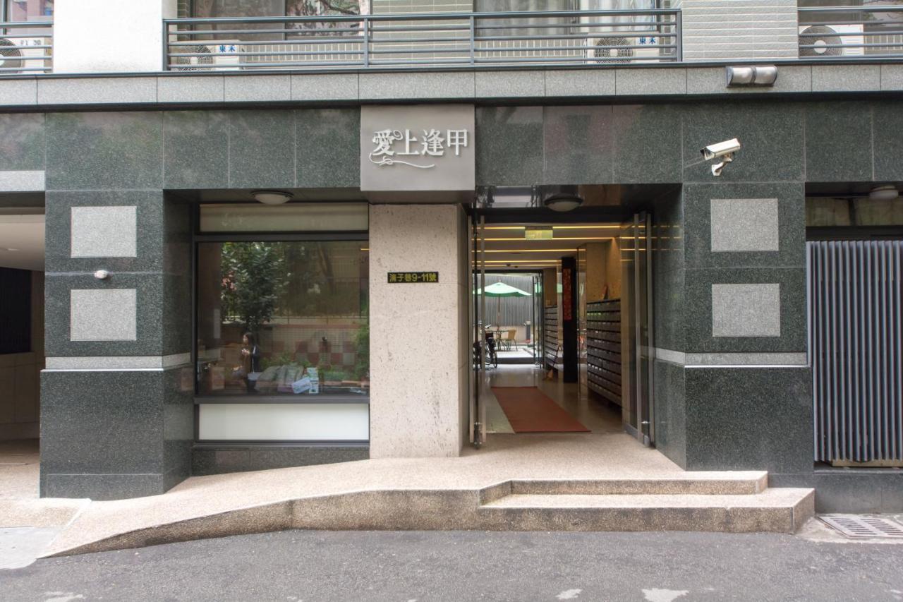 Fengjia Qing Su Homestay Taichung Dış mekan fotoğraf